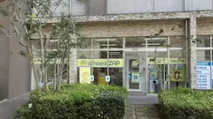 チョコザップ (chocoZAP) 流山おおたかの森店の画像