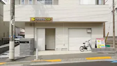 チョコザップ (chocoZAP) 等々力三丁目店の画像