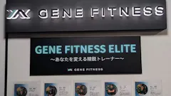 GENE FITNESS 練馬店の画像