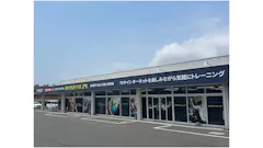 HYPER FIT 24（ハイパーフィット24） 出雲斐川店の画像