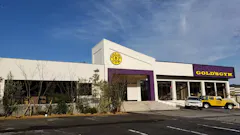 ゴールドジム 飯塚福岡店の画像