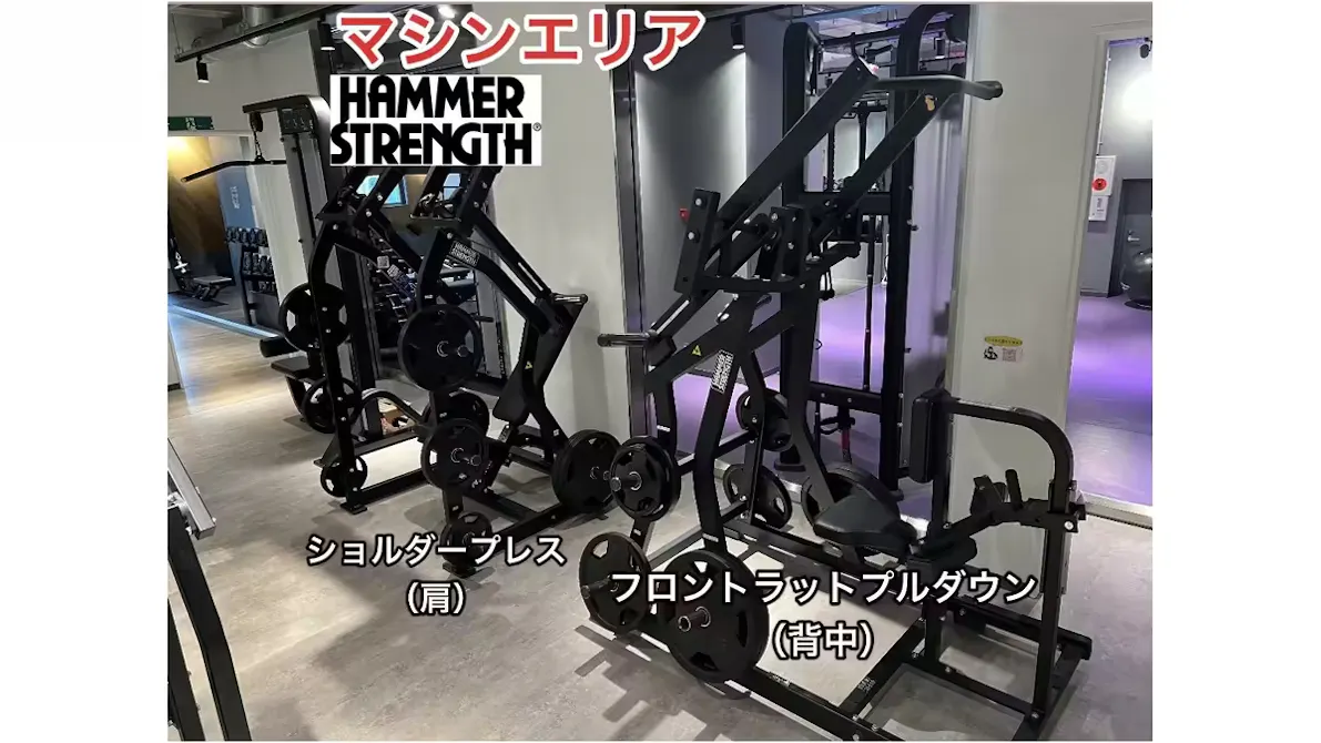 エニタイムフィットネス 綾瀬店の画像