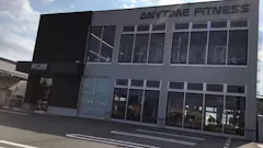 エニタイムフィットネス 八千代緑が丘店の画像