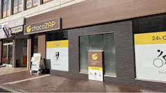 チョコザップ (chocoZAP) 津島南店の画像