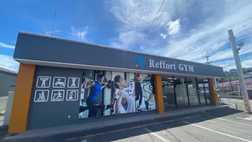 Reffort GYMのイメージ