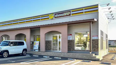 チョコザップ (chocoZAP) 西尾山下店の写真1