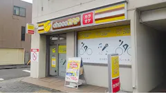 チョコザップ (chocoZAP) 浄心天神山店の画像