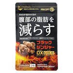 ブラックジンジャーＤＸ(デラックス)ＧＯＬＤ(ゴールド)