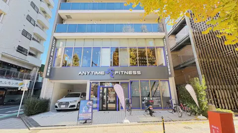 エニタイムフィットネス 東府中店の写真2
