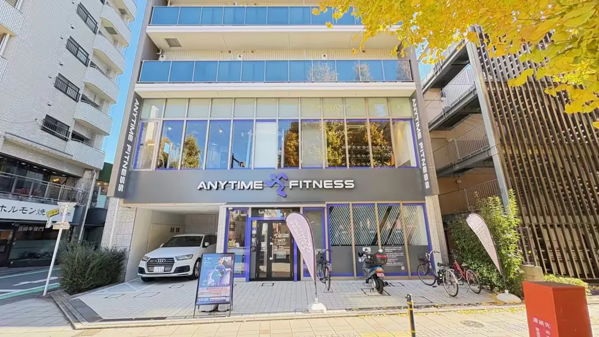 エニタイムフィットネス 東府中店の画像