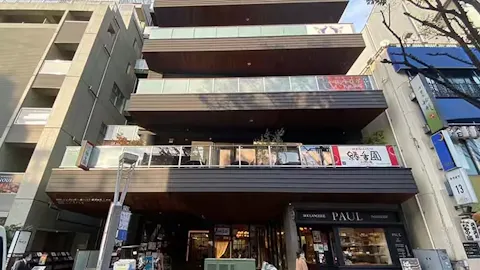 ホットヨガのカルド 神楽坂店の写真1