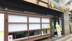 チョコザップ (chocoZAP) 東京スカイツリー駅前店の画像