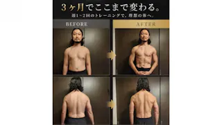 VICTORY WORKOUTの写真9