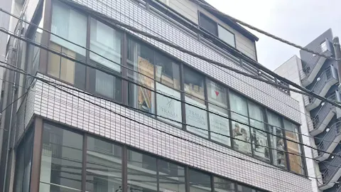 ピラティスTRALIA（トラリア） 人形町水天宮前店の写真2