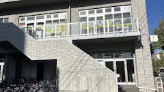 チョコザップ (chocoZAP) 塩原店の画像