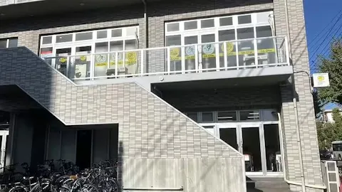 チョコザップ (chocoZAP) 塩原店の写真1
