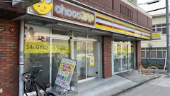 チョコザップ東淡路三丁目店のイメージ