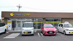 チョコザップ (chocoZAP) 一宮妙興寺店の画像