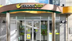 チョコザップ泉中央店のイメージ