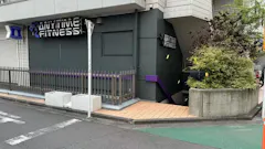 エニタイムフィットネス 調布店の画像