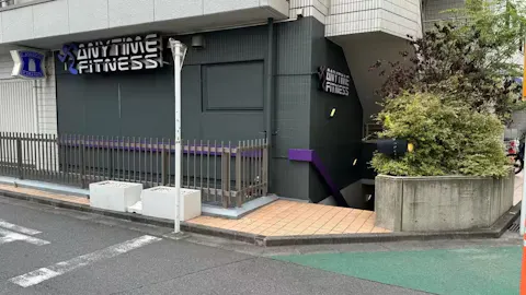 エニタイムフィットネス 調布店の写真2