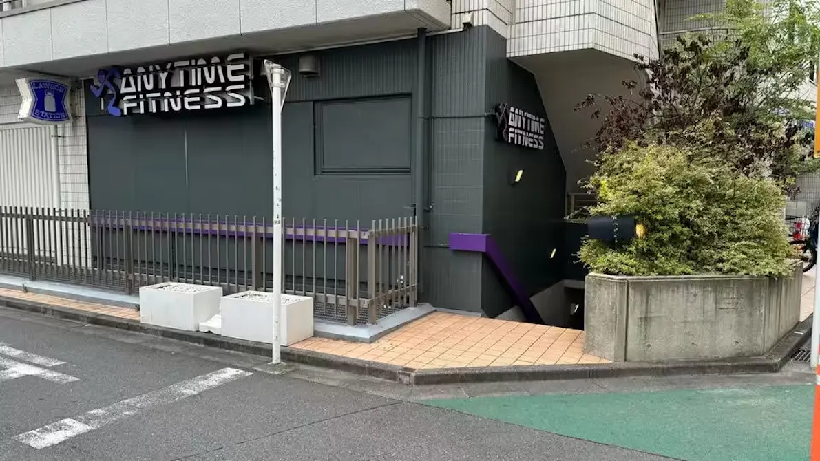 エニタイムフィットネス 調布店の画像