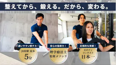 IMPETUSの画像