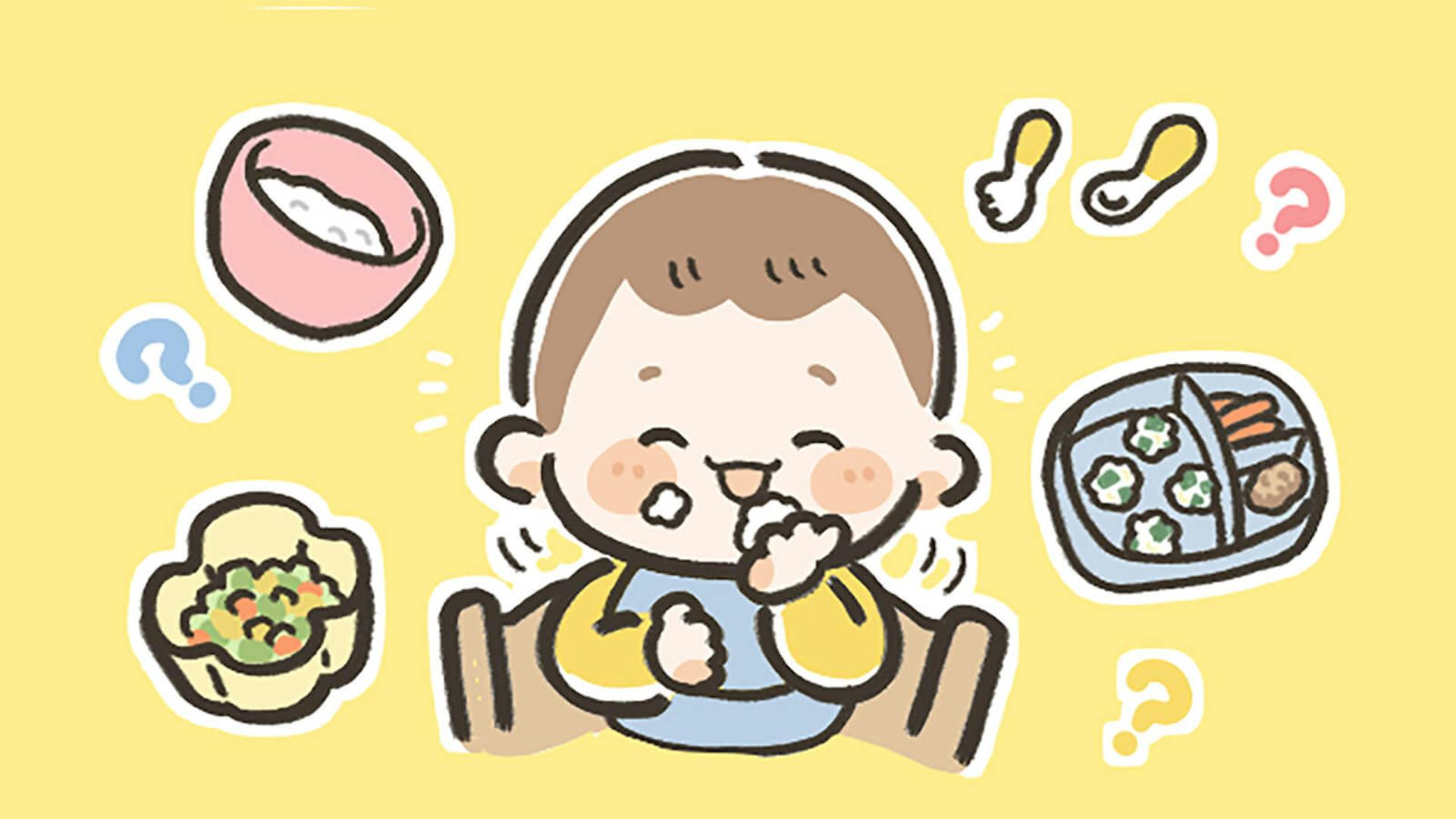 離乳食の適切な量はどれくらい？初期から完了期までの目安量を紹介のサムネイル