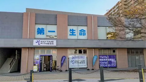 エニタイムフィットネス みらい平店の写真2