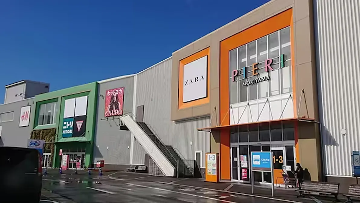 ホットヨガのカルド 守山店の画像