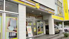 チョコザップ千葉都町店のイメージ