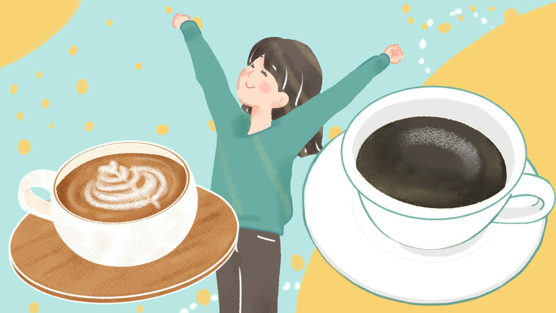 コーヒーに含まれるカフェインの量や作用を解説！適切な摂取量は？のサムネイル