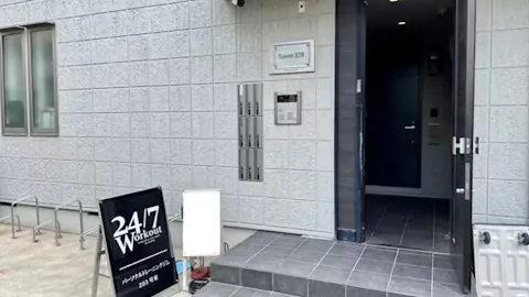 24/7ワークアウト (24/7Workout) 柏店の写真1