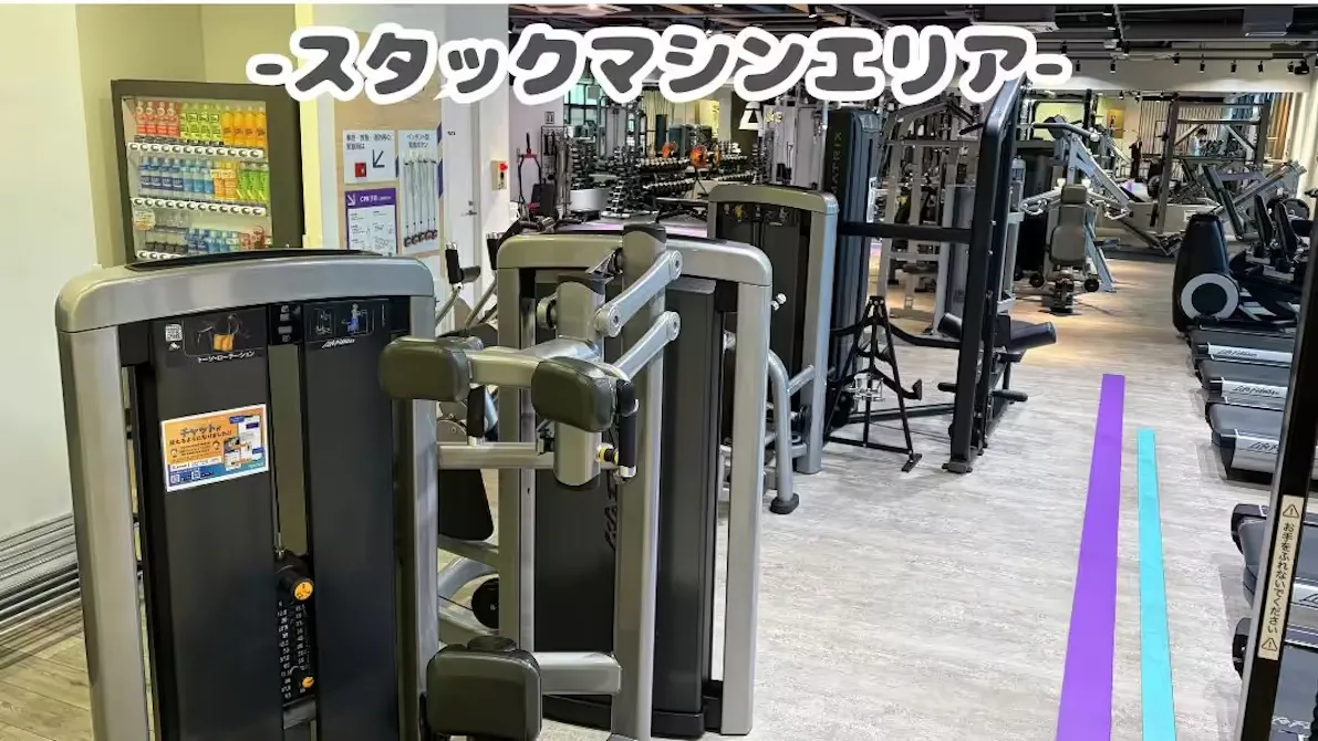 エニタイムフィットネス 岐阜各務原店の画像