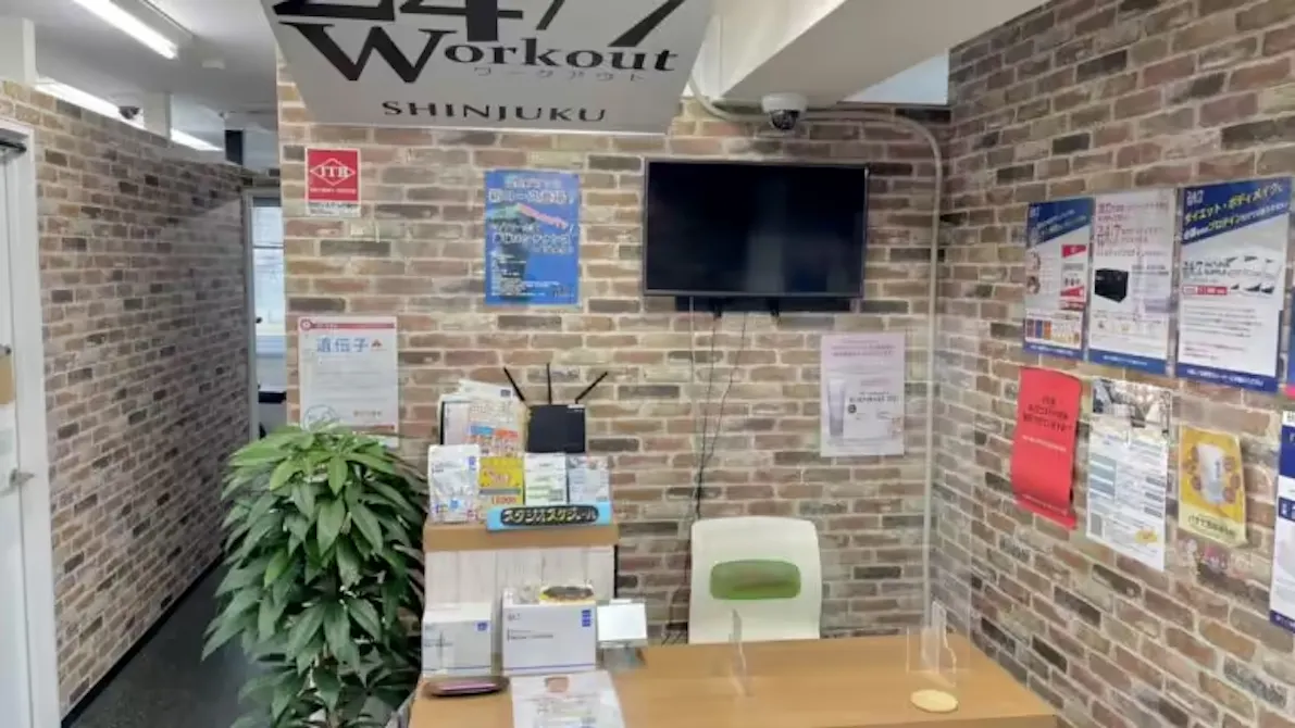 24/7ワークアウト (24/7Workout) 新宿西口店の画像