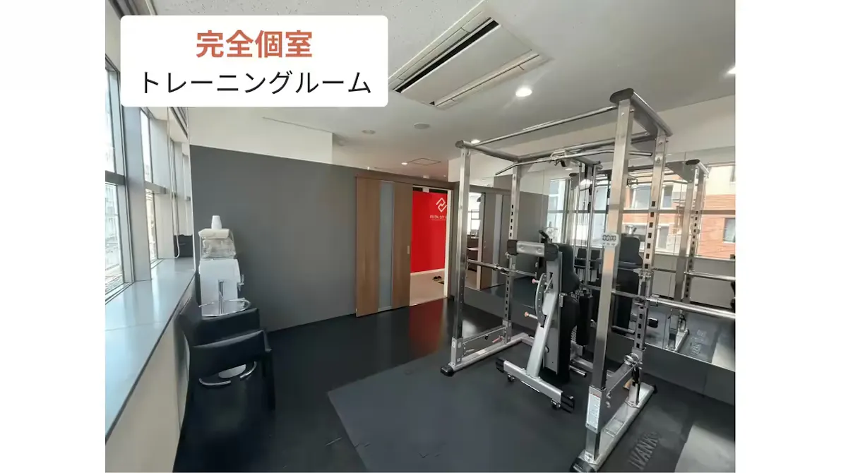 リタスタイル 天神大名店の画像