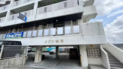 プリッツジム 那覇店の写真2