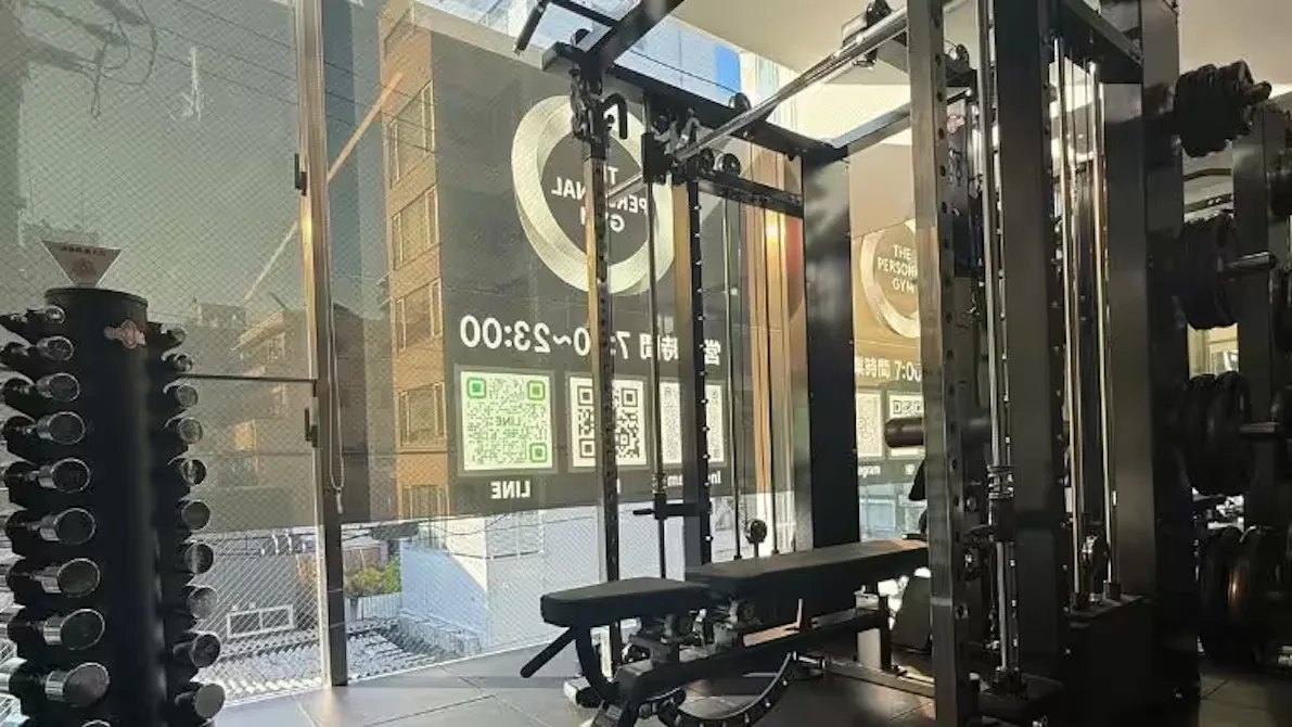 ザ パーソナルジム (THE PERSONAL GYM) 覚王山店の画像