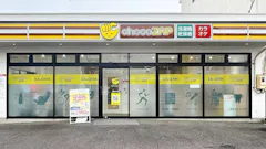 チョコザップ (chocoZAP) 津島古川店の画像