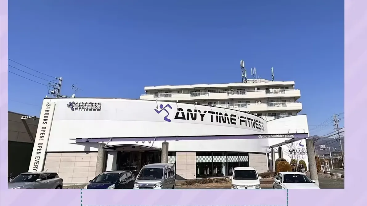 エニタイムフィットネス 南松本店の画像