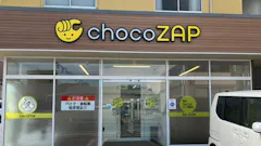 チョコザップ天神川店のイメージ
