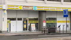 チョコザップ (chocoZAP) 長崎めがね橋店の画像