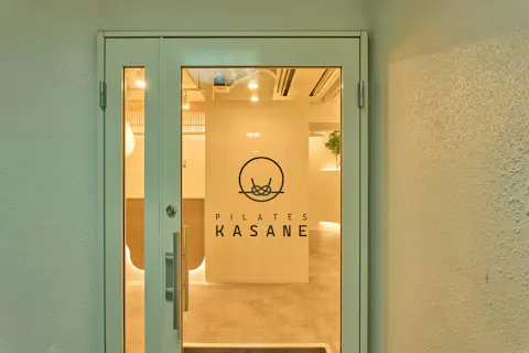 ピラティス カサネ (Pilates KASANE) 金山店の写真2
