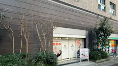 かたぎり塾 綾瀬店の画像