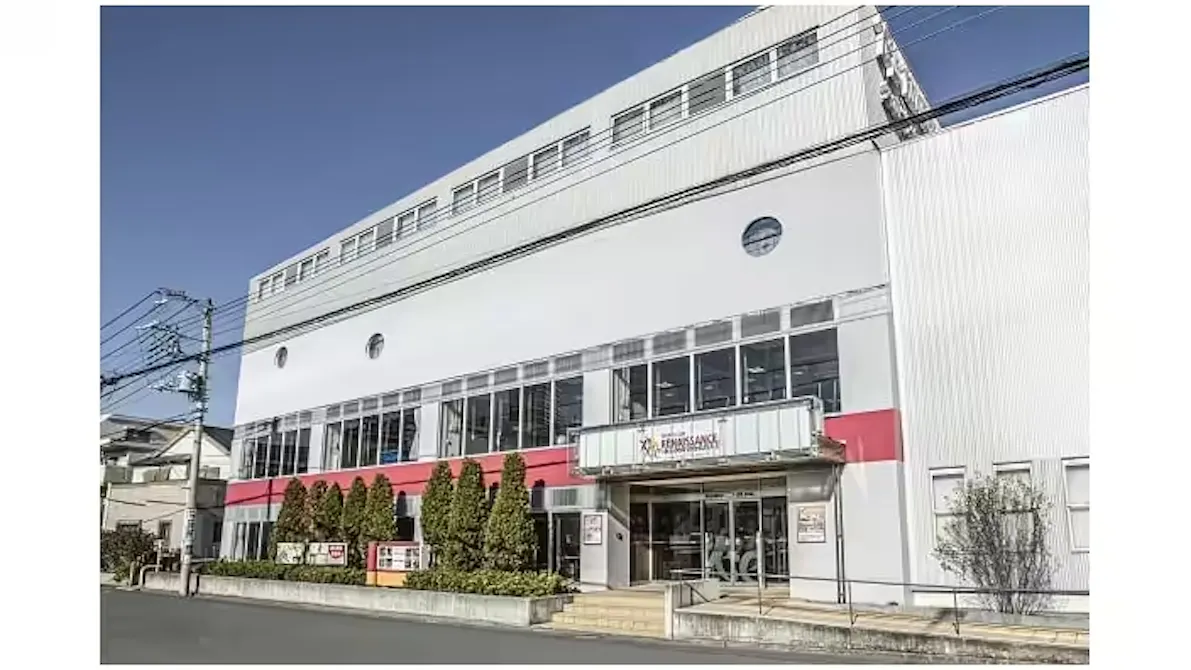 ルネサンス ひばりヶ丘24店の画像