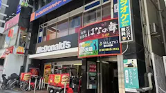 ソエル(SOELU) 茗荷谷店の画像