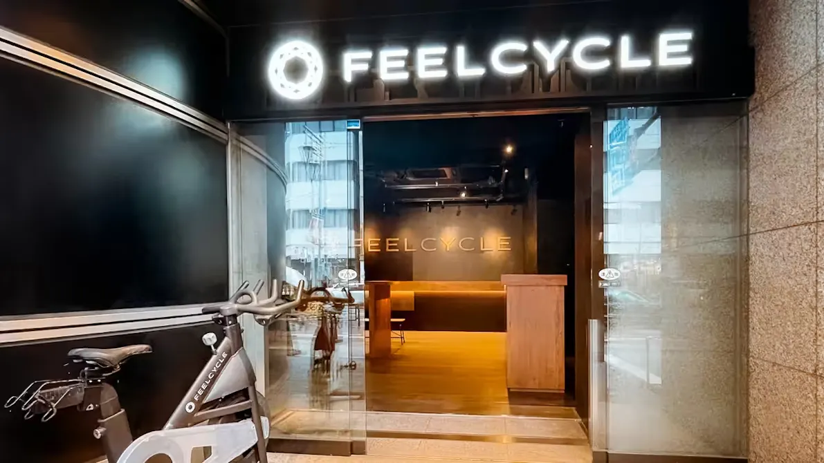 フィールサイクル (FEELCYCLE) 五反田店の画像
