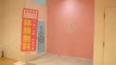 ファディー いわきPaixPaix店の画像
