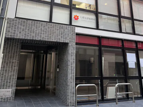 ルルピラ 六本松店の写真2