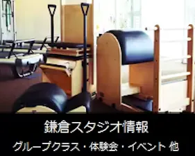 PilatesAlliance